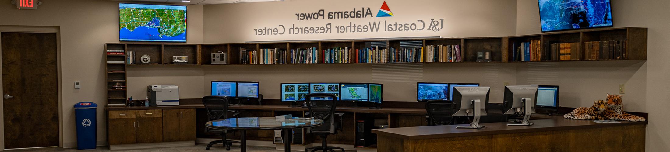 阿拉巴马州电力-美国海岸天气研究中心办公室显示监视器.